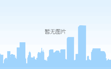 1965年11月，王德生、王连甲、张玥东、高世昌、谷孝孚、侯怀金在农家院召开党委工作会议。